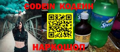 бошки Тверь