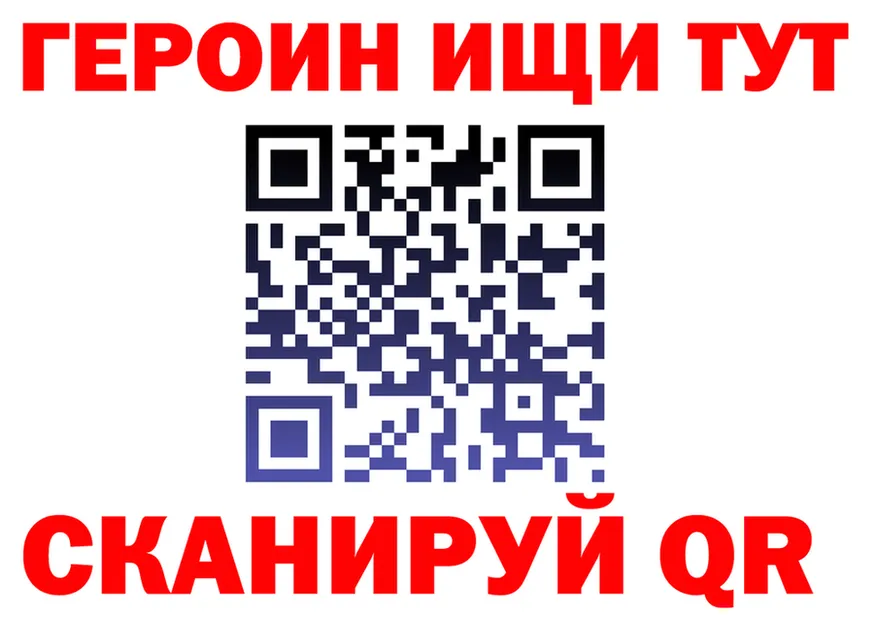 АМФ Розовый ТОР маркетплейс МЕГА Рязань