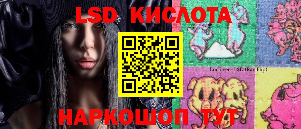 Марки N-bome 1,5мг  Наркотические марки  Рязань  Вход с VPN  Марки N-bome 1,5мг 