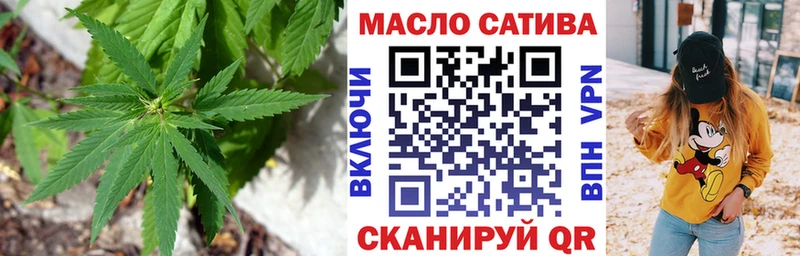 как найти наркотики Рязань Дистиллят ТГК Wax